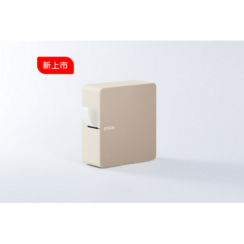 EPSON LW-C610 LabelWorks 標籤機